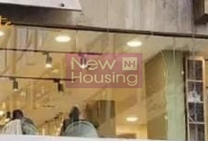 8647802 - الصورة الرئيسية للعقار