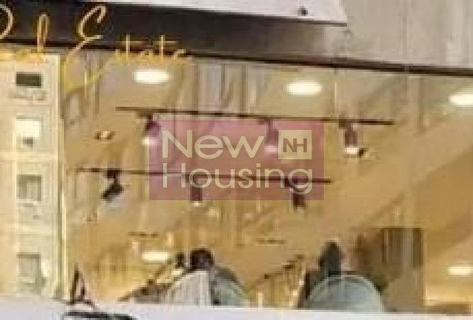 8647802 - صورة العقار 3