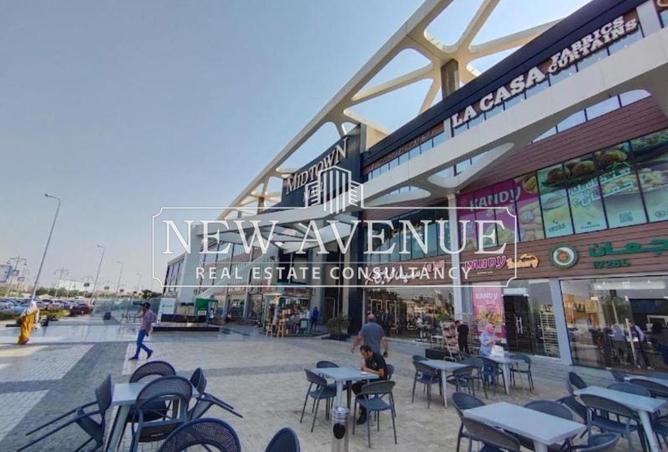 59236701 - صورة العقار 2