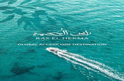 شاليه - 2 غرف نوم - 2 حمامات للبيع في مدن أبوظبي - راس الحكمة - الساحل الشمالي
