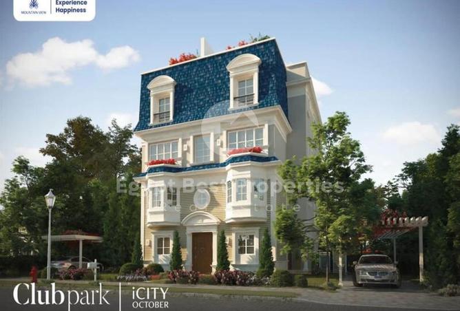 59742842 - Property Image 3