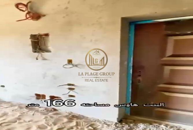 97715818 - صورة العقار 3
