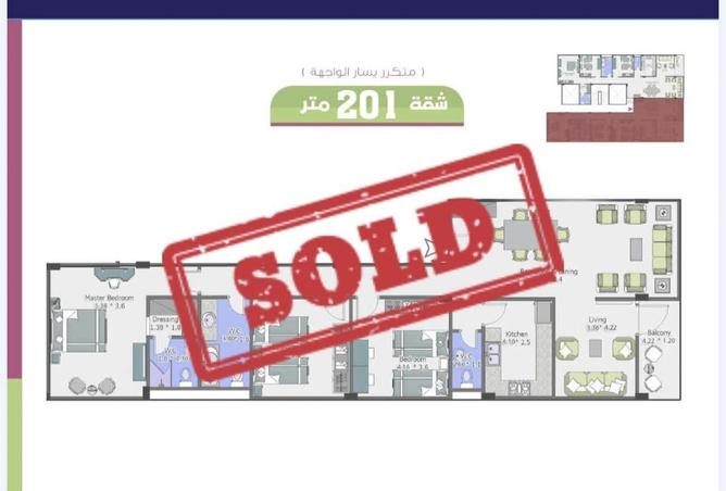 69056164 - Property Image 3