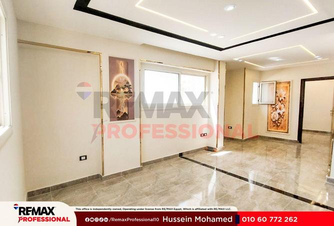 75683220 - Property Image 2