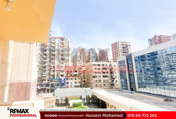 75683220 - Property Main Image