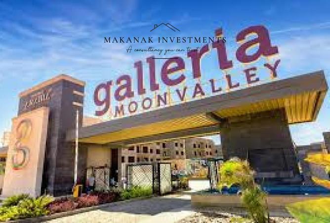 62891532 - صورة العقار 3