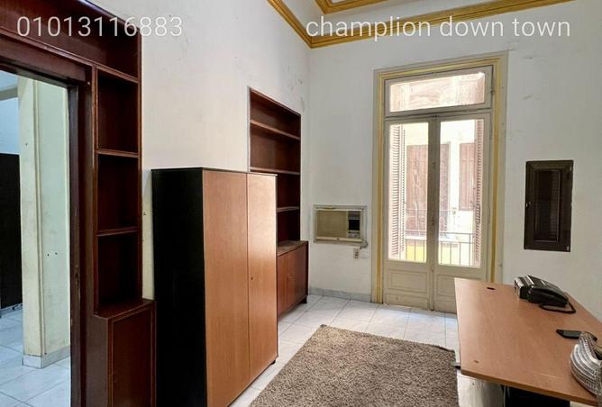 58105943 - الصورة الرئيسية للعقار