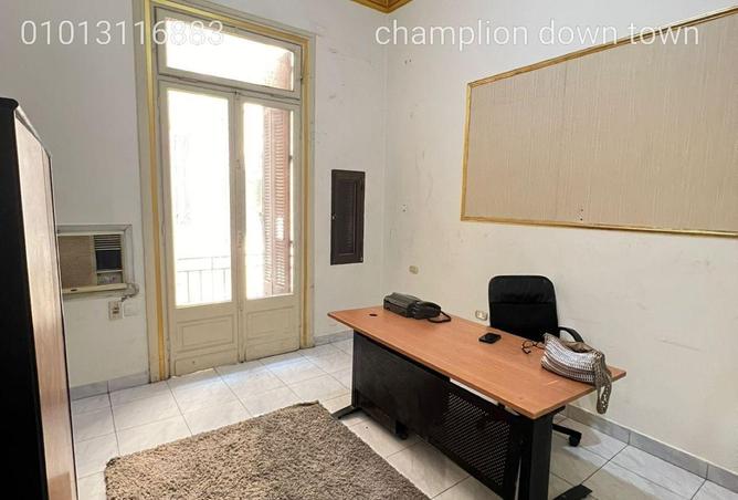 58105943 - صورة العقار 3