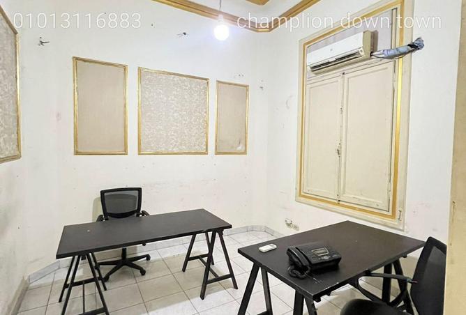 58105943 - صورة العقار 2