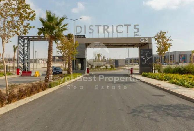 8702666 - Property Image 3