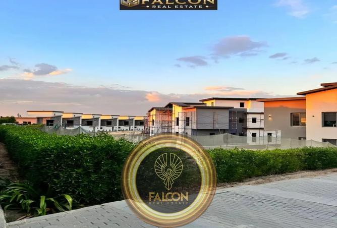 8483022 - صورة العقار 3