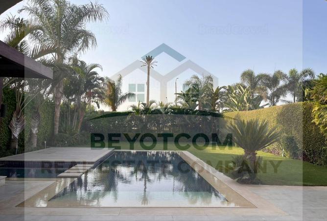 8533194 - الصورة الرئيسية للعقار