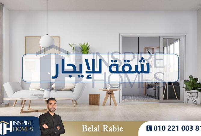 65660299 - الصورة الرئيسية للعقار