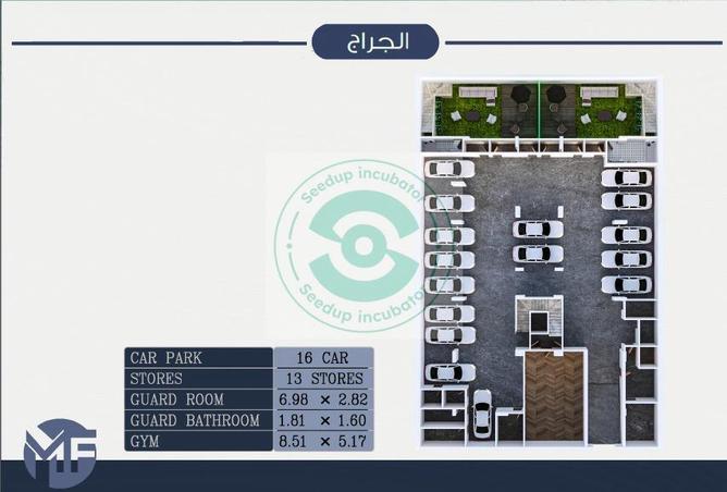 58735519 - Property Image 3