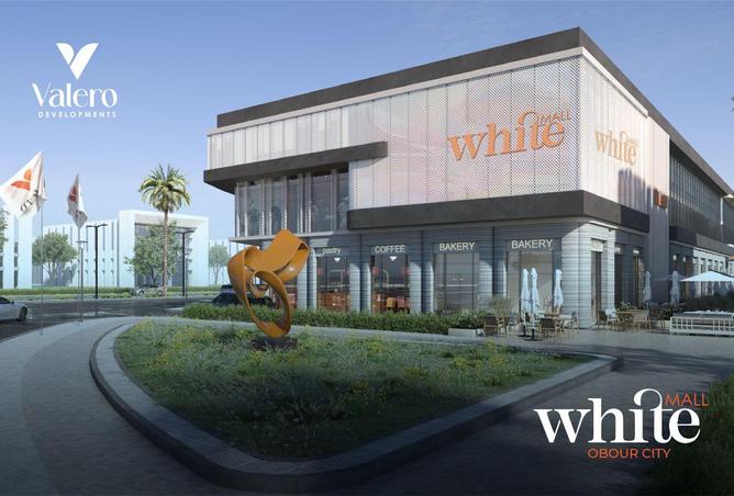 64394364 - الصورة الرئيسية للعقار