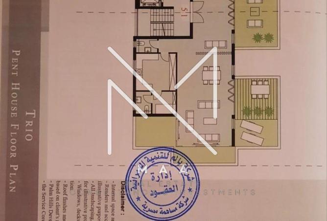 52442989 - صورة العقار 3