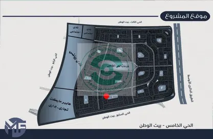 Apartment - 3 Bedrooms - 3 Bathrooms for sale in Bait Alwatan - The 5th Settlement - New Cairo City - Cairo