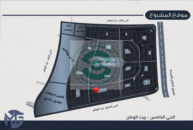 57245940 - Property Main Image