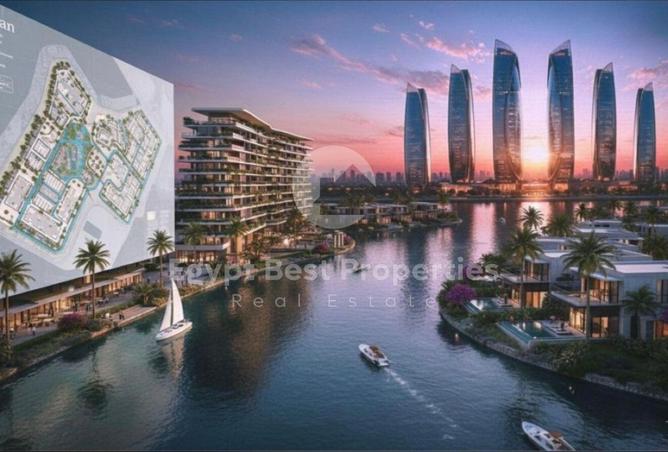 8473405 - صورة العقار 3