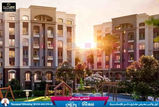 8500142 - Property Image 2