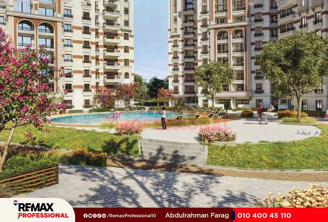 8513853 - Property Image 2