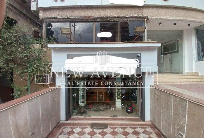 52970326 - Property Image 3