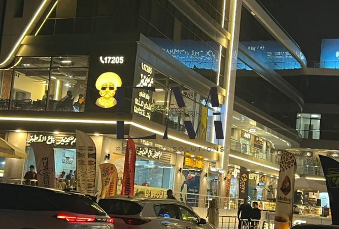 8675501 - Property Image 2