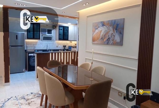 8516229 - صورة العقار 3