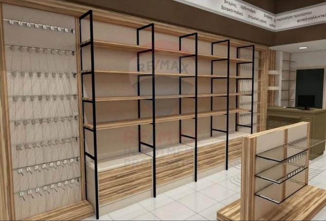 8480982 - Property Image 2