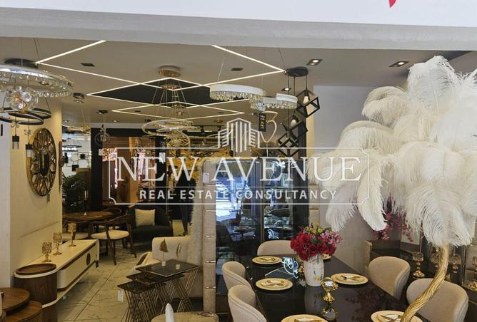 57234540 - صورة العقار 2