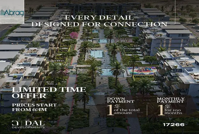 97998237 - Property Image 3