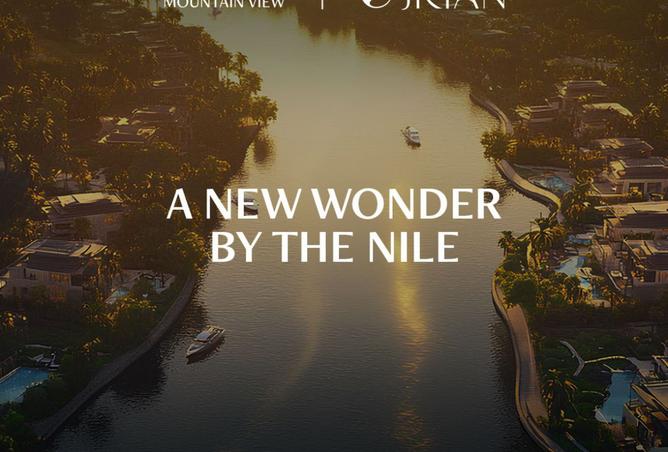 8434576 - صورة العقار 2