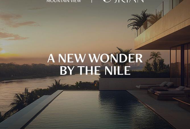 8434576 - صورة العقار 3