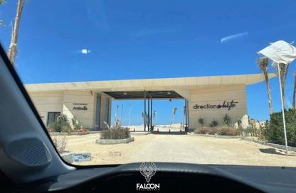 شاليه - 2 غرف نوم - 2 حمامات للبيع في دايركشن وايت - راس الحكمة - الساحل الشمالي