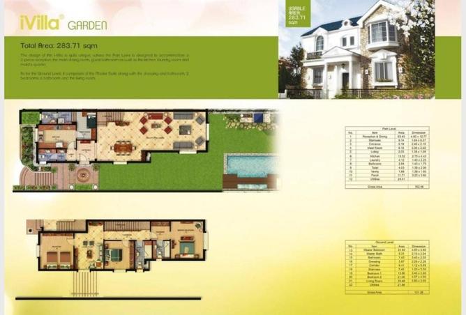 52718030 - Property Image 3