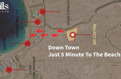 شقة - 2 غرف نوم - 1 حمام للبيع في رد هيلز - منطقة سهل حشيش - الغردقة - محافظة البحر الاحمر شقة - 2 غرف نوم - 1 حمام للبيع في رد هيلز - منطقة سهل حشيش - الغردقة - محافظة البحر الاحمر