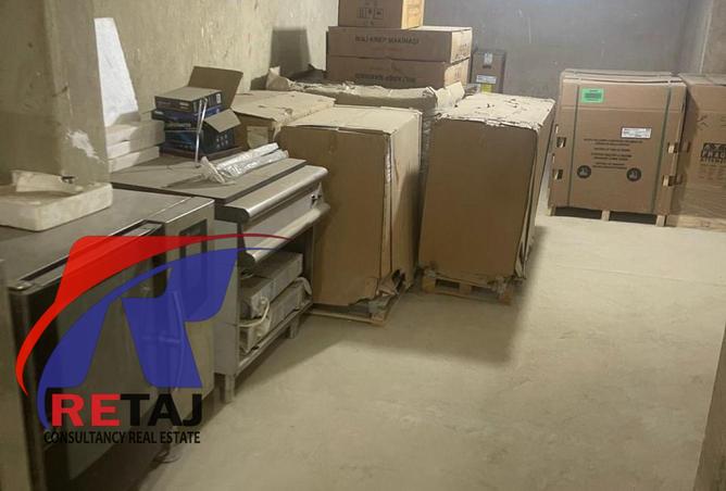 8464942 - صورة العقار 3