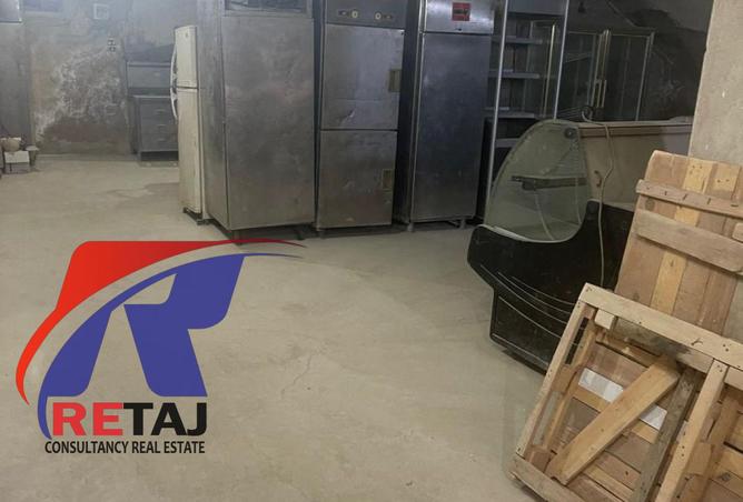 8464942 - الصورة الرئيسية للعقار