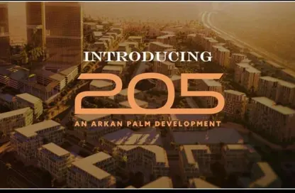 Office Space - 1 Bedroom - 1 Bathroom for sale in 205 - 26th of July Corridor - Sheikh Zayed City - Giza