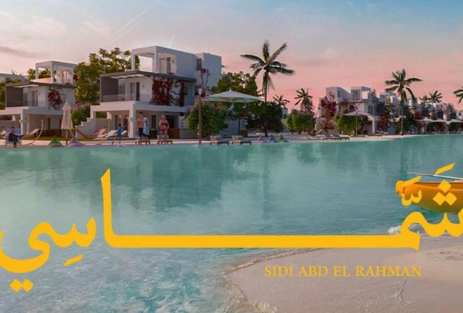 61205992 - صورة العقار 2