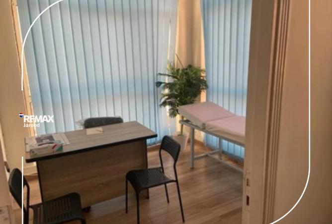 67739333 - صورة العقار 2