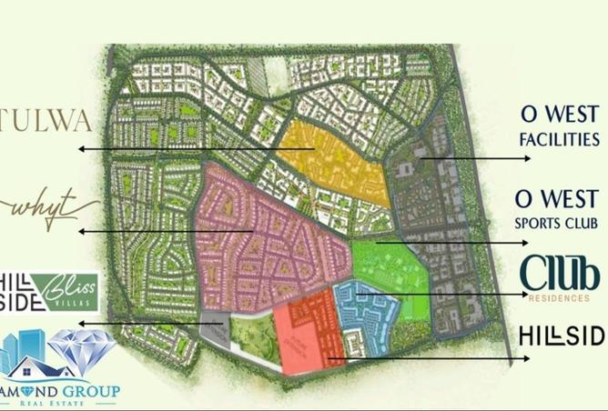 8696944 - الصورة الرئيسية للعقار
