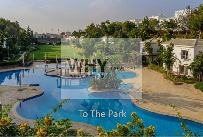 8645223 - صورة العقار 3