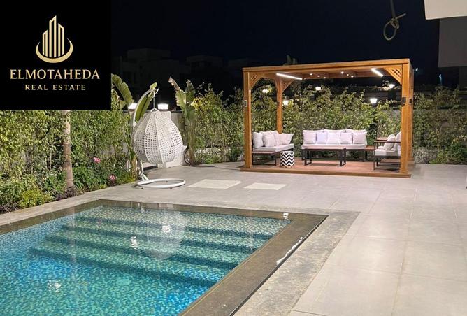 8683868 - الصورة الرئيسية للعقار