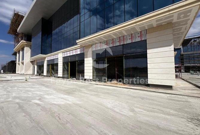 52453738 - صورة العقار 2