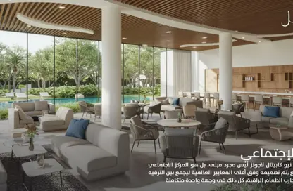 Apartment - 3 Bedrooms - 3 Bathrooms for sale in R8 - New Capital City - Cairo