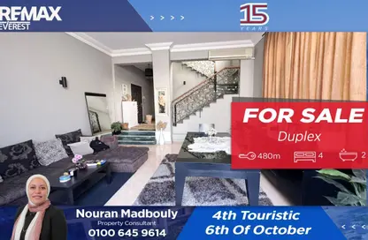 Duplex - 4 Bedrooms - 2 Bathrooms for sale in Touristic Zone 6 - Touristic Zone - Al Motamayez District - 6 October City - Giza Duplex - 4 Bedrooms - 2 Bathrooms for sale in Touristic Zone 6 - Touristic Zone - Al Motamayez District - 6 October City - Giza
