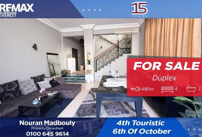 53725012 - Property Image 2