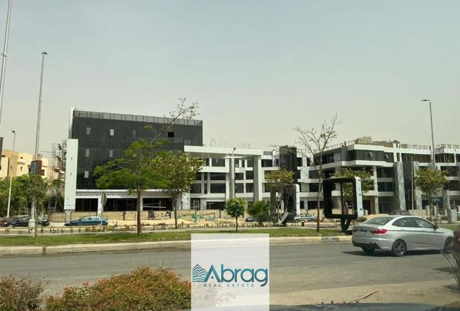 8547215 - Property Main Image