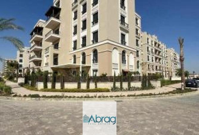 67739645 - صورة العقار 2